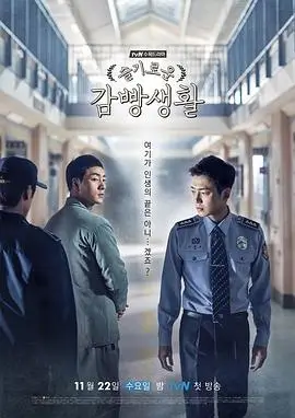 山河簿 电视剧全集免费观看