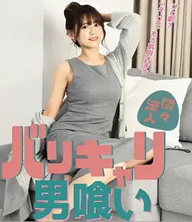 南岸旧事 电视剧全集免费观看