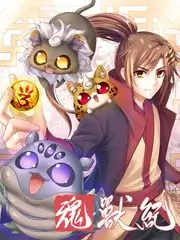 我们的乐队季 综艺在线观看