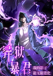 三分钟心动 短剧在线观看
